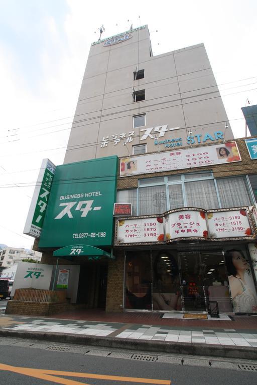 ビジネスホテル スター 別府市 エクステリア 写真